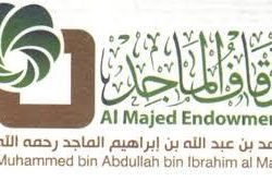 أكثر من 18300ألف صائم إستفادوا من برنامج (إفطار ودعوة) لعام 1443هـ بالخفجي